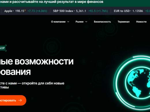 Drogantix (drogantix.com, drogan-tix.world)