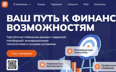 Pavemokan: отзывы о pavemokan.com, pavemo-kan.pro