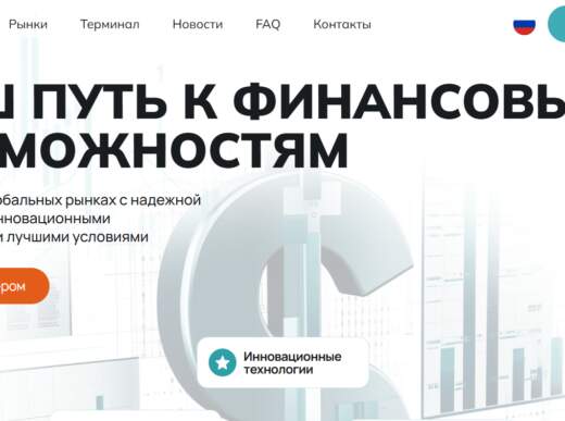 enovadeck.com