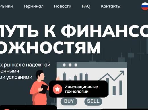 Nakiako (na-kiako.pro) отзывы - разоблачение
