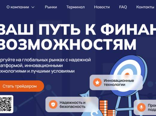 Pavemokan: отзывы о pavemokan.com, pavemo-kan.pro