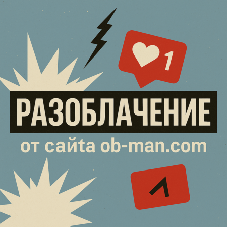 web.trvterminal.org
