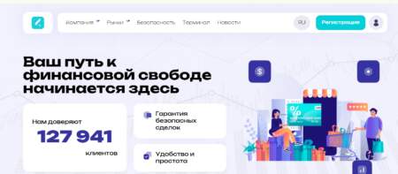 labmonj.com
