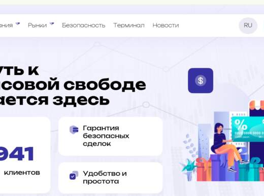 labmonj.com