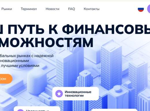 Lutianwl (llutia-nwl.link) —