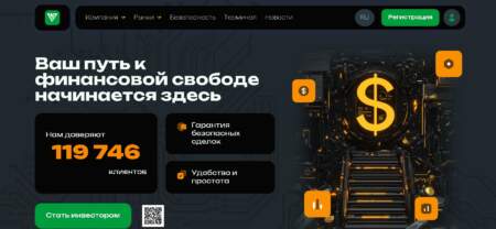 Veloxt HC