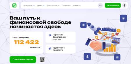 Natuliuq