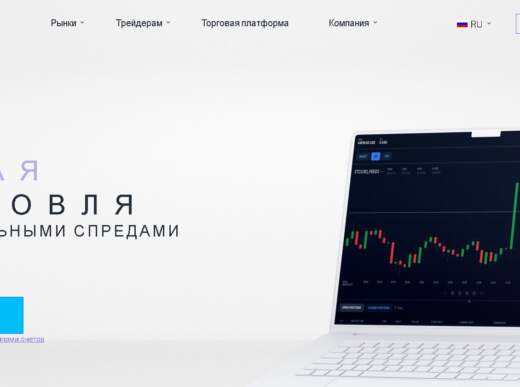 Atlantic Corp