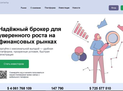 Eksalara