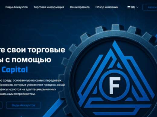Fintrionyx Capital