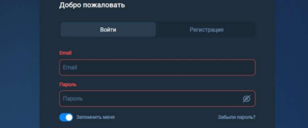 Optereum