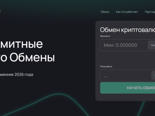 ReferGood